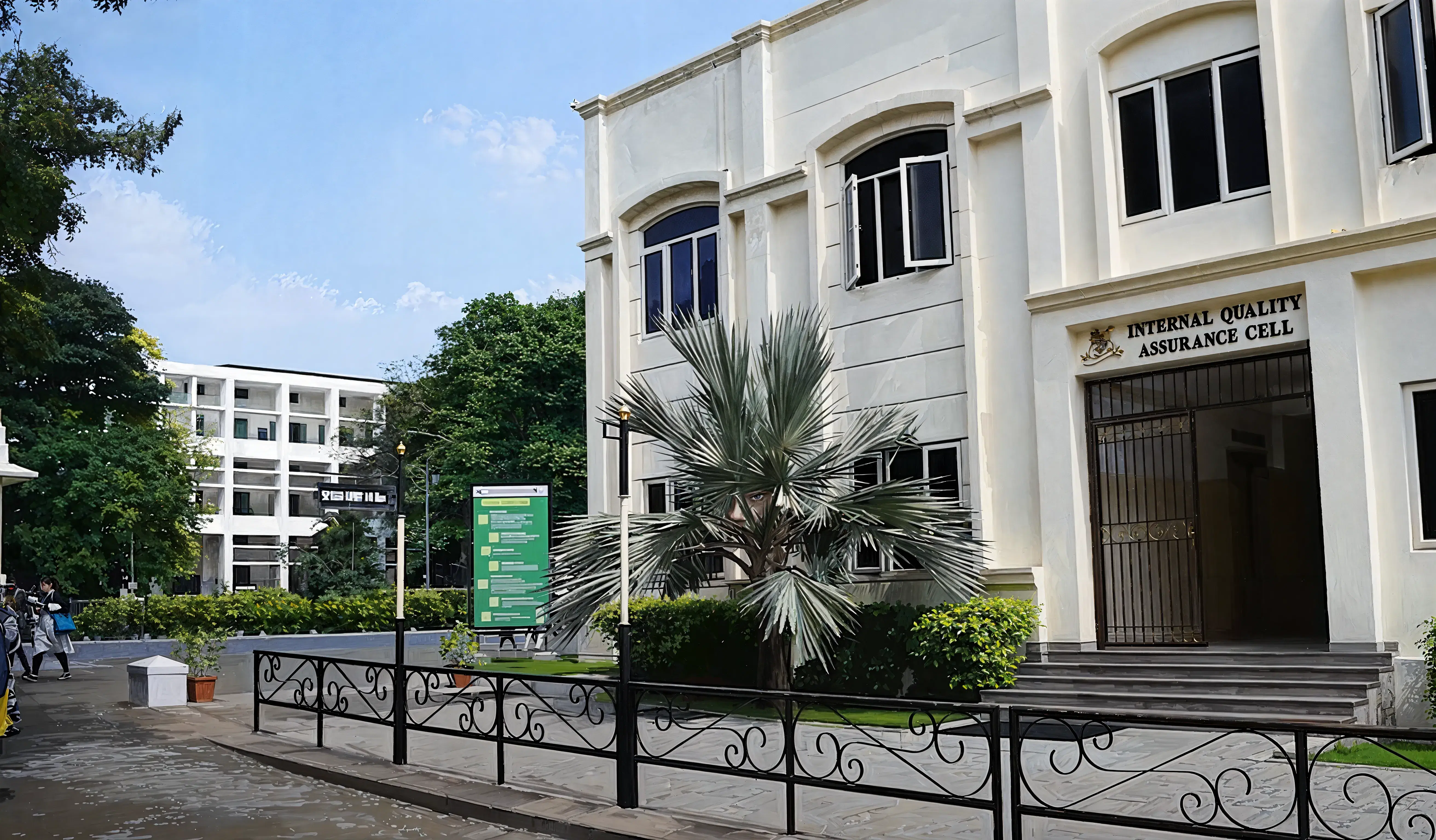 PSGRKCW Campus photo 1